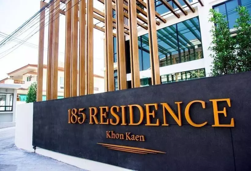 هتل 185 Residence