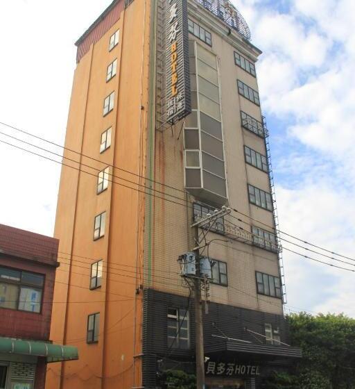 هتل Beethoven Express