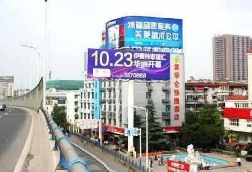 Hotel Ehome Hualun Inn Nanqi Hefei