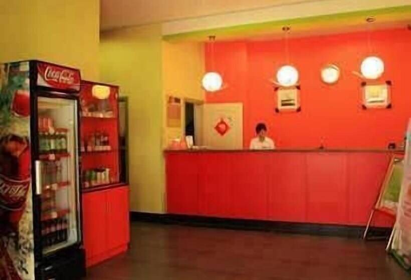 Hotel Ehome Hualun Inn Nanqi Hefei