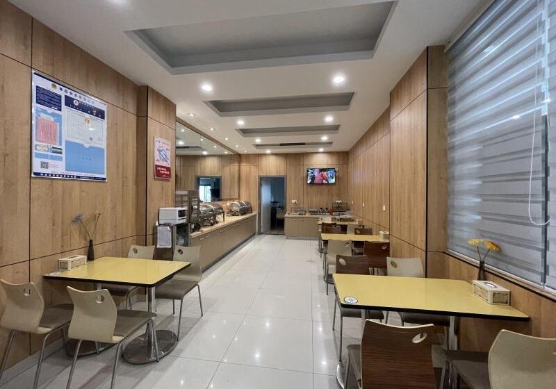 Otel Greentree Inn Nantong Haian Kaifa District Express