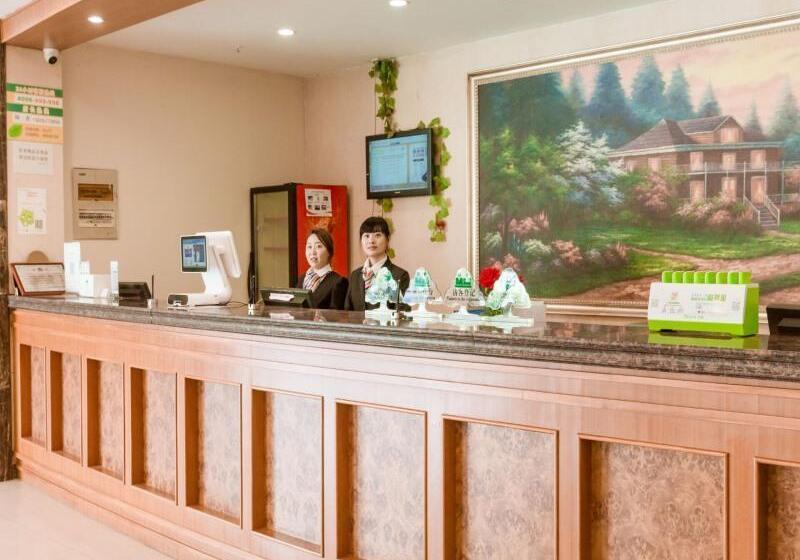 Otel Greentree Inn Nantong Haian Kaifa District Express