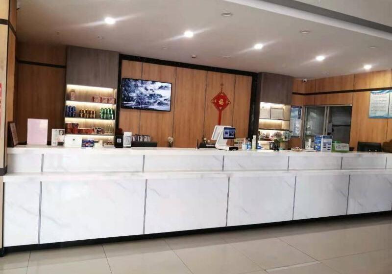 Otel Greentree Inn Nantong Haian Kaifa District Express