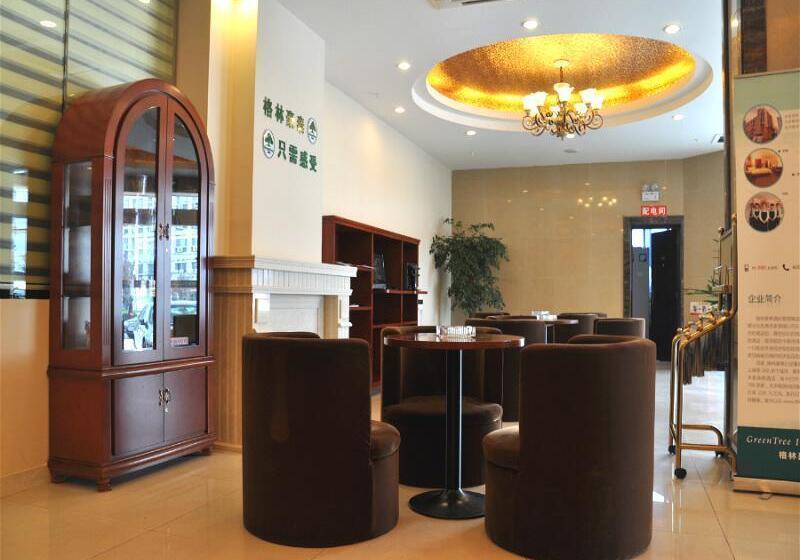 Otel Greentree Inn Nantong Haian Kaifa District Express
