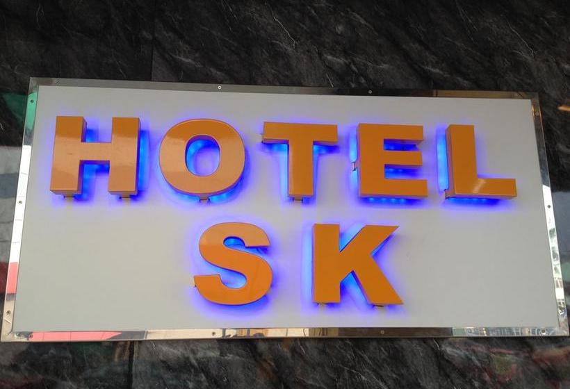 酒店 Sk Kajang