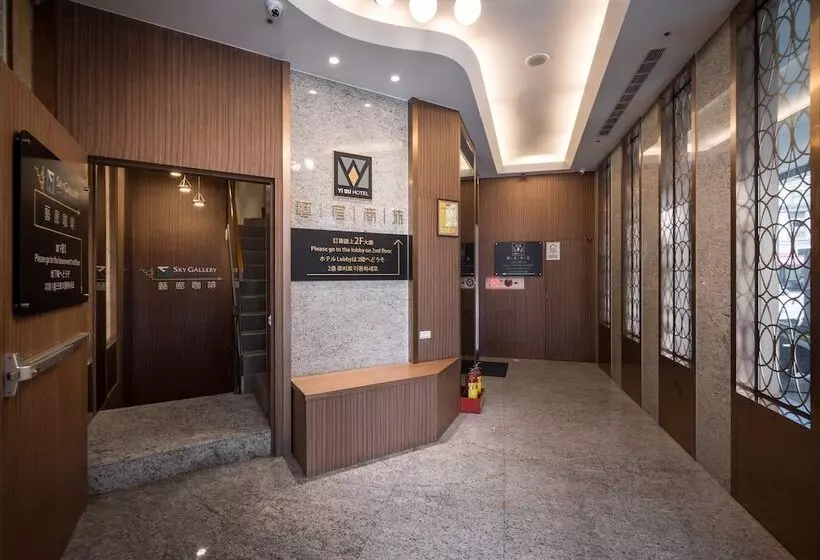 Yi Su Hotel Taipei Ningxia