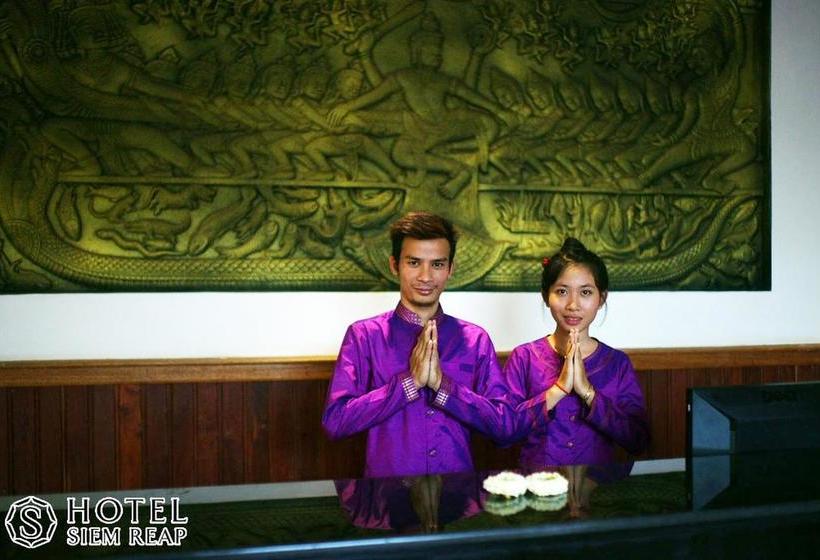 هتل Blue Palace  Siem Reap