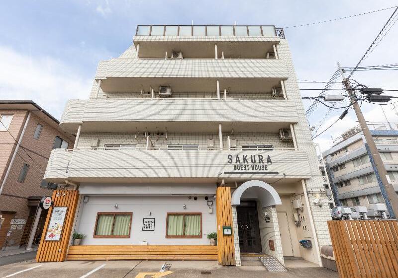 Sakura Guest House