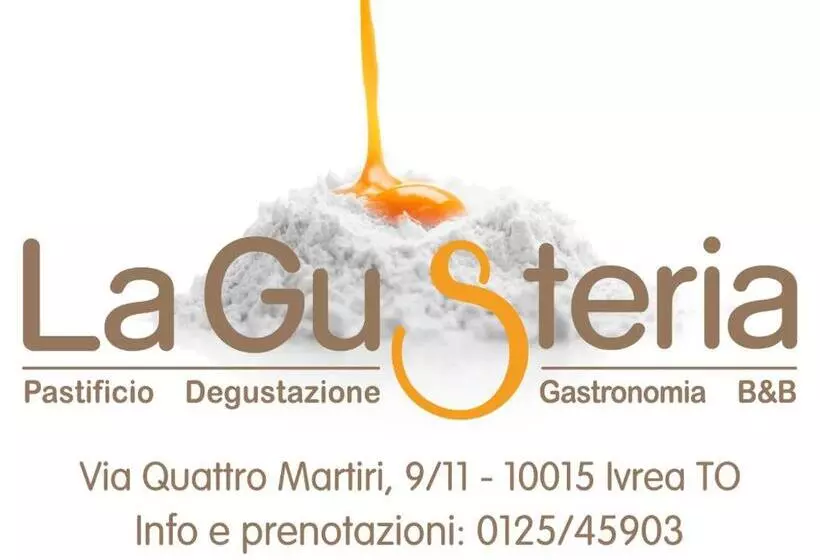 ベッドアンドブレックファースト Gusterhouse