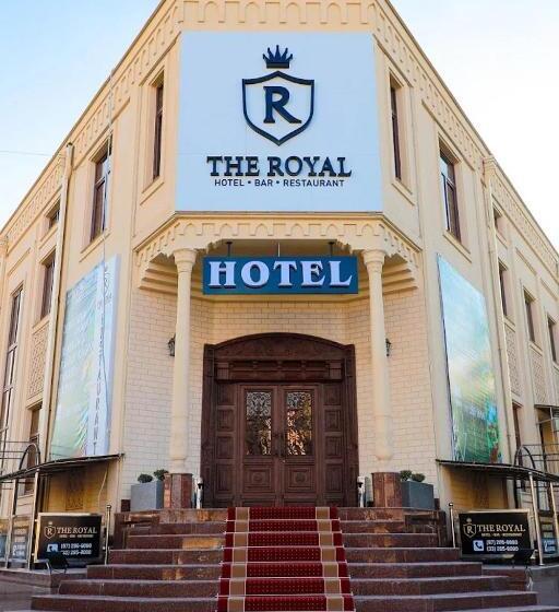 Отель The Royal