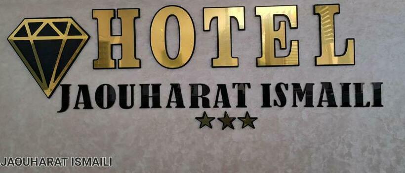 Hotel Jaouharat Ismaili