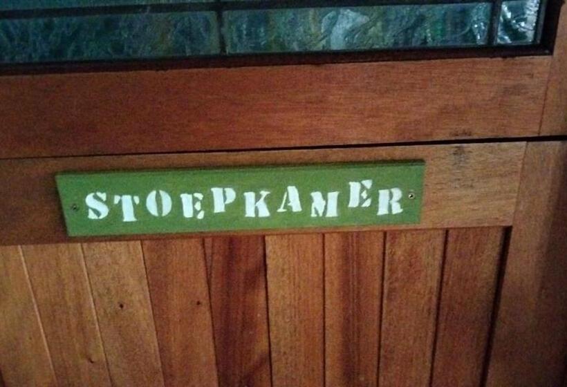 ペンション Uit En Tuis Guesthouse