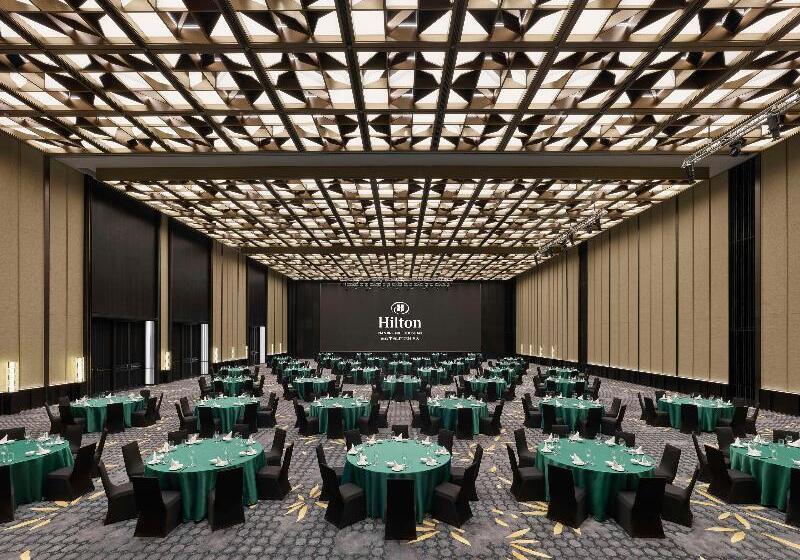 리조트 Hilton Nanjing Niushoushan