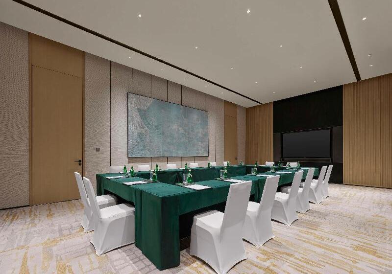 리조트 Hilton Nanjing Niushoushan