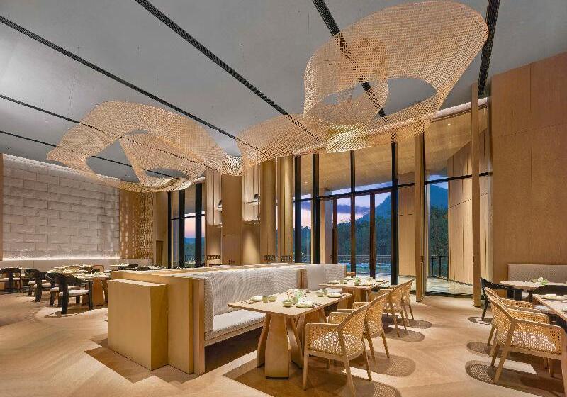 리조트 Hilton Nanjing Niushoushan
