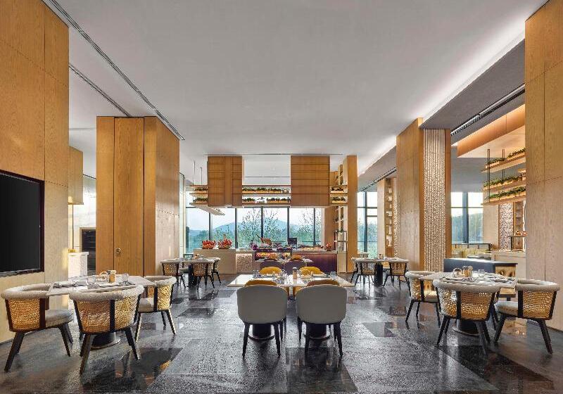 리조트 Hilton Nanjing Niushoushan