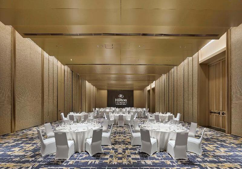 리조트 Hilton Nanjing Niushoushan