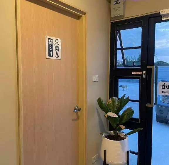 ホテル บ้านสุขใจ สามใบเถา