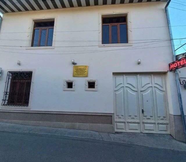 פנסיון Yusuf Gold House