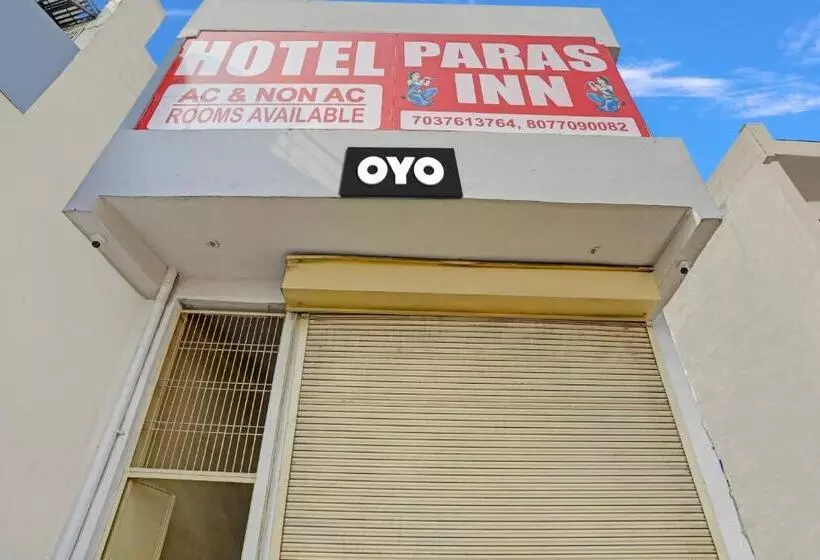 ホテル Pop 81269 Paras Inn