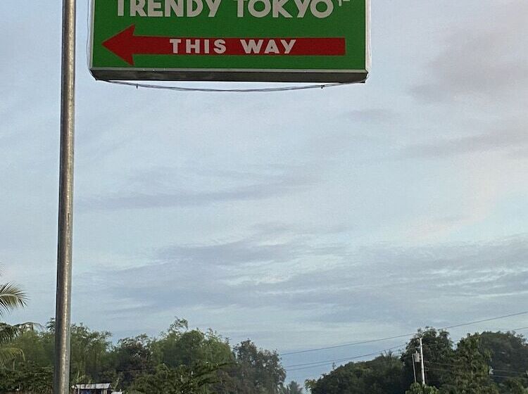 פנסיון Hai Inn