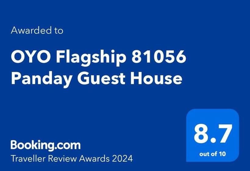 酒店 Oyo Flagship 81056 Panday Guest House
