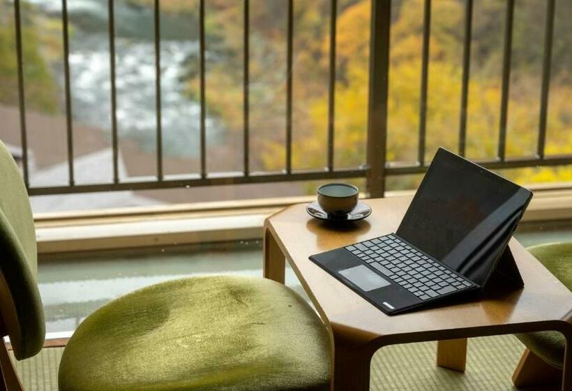 Ryokan Shikisainoyado Marumine