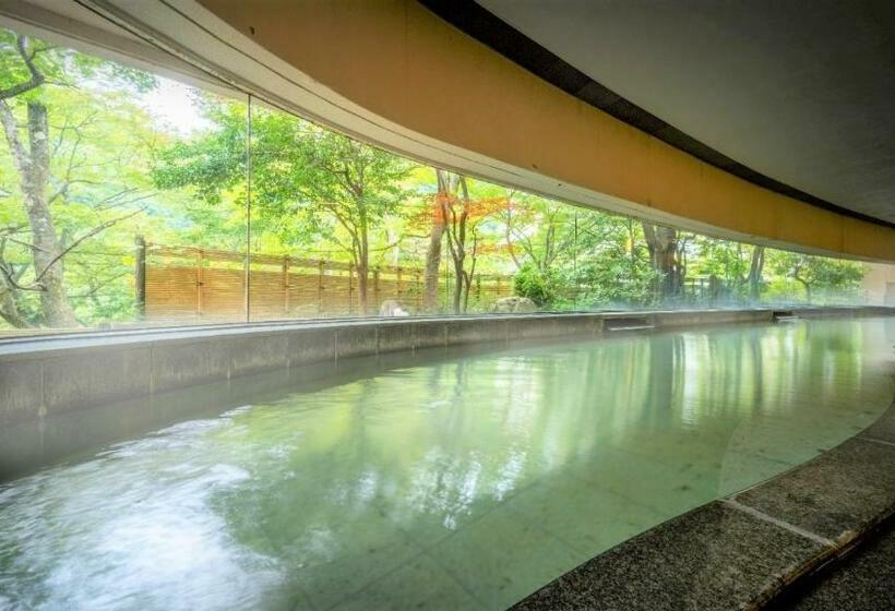 Ryokan Shikisainoyado Marumine