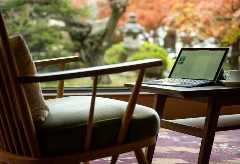 Ryokan Shikisainoyado Marumine