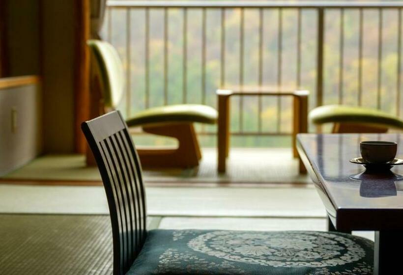 Ryokan Shikisainoyado Marumine