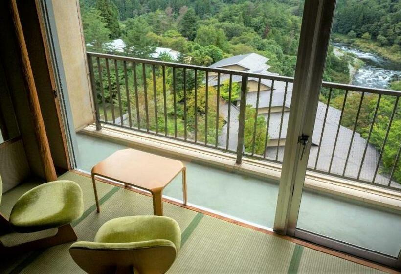 Ryokan Shikisainoyado Marumine