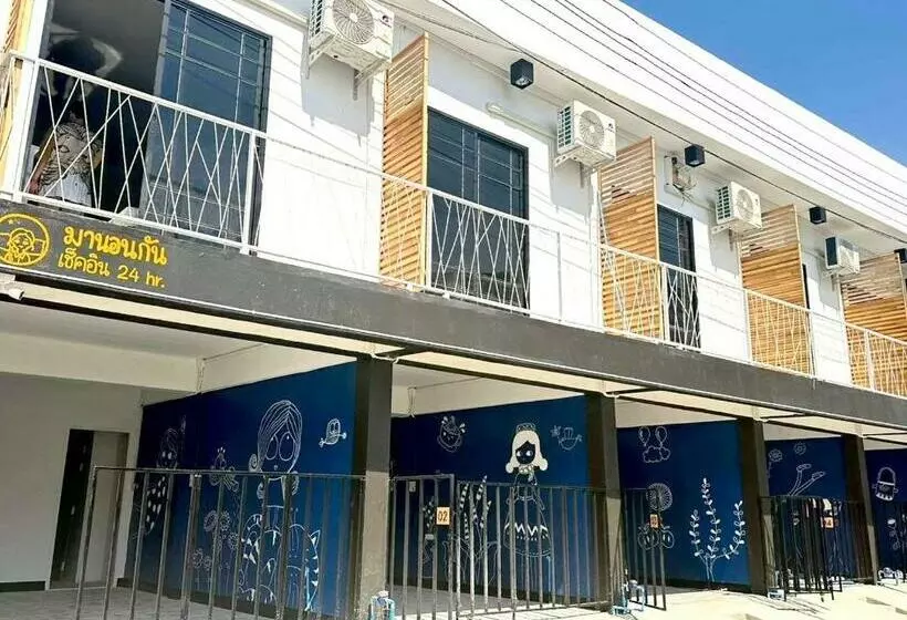 ホテル โรงแรมมานอนกัน