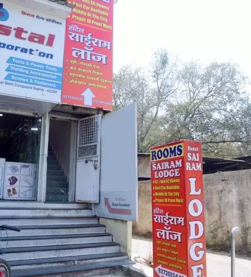 Hotelli Sairam Lodge