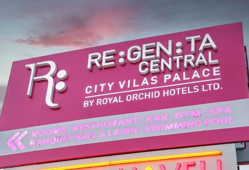 ホテル Regenta Central City Vilas Palace Ambala