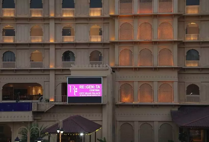 ホテル Regenta Central City Vilas Palace Ambala