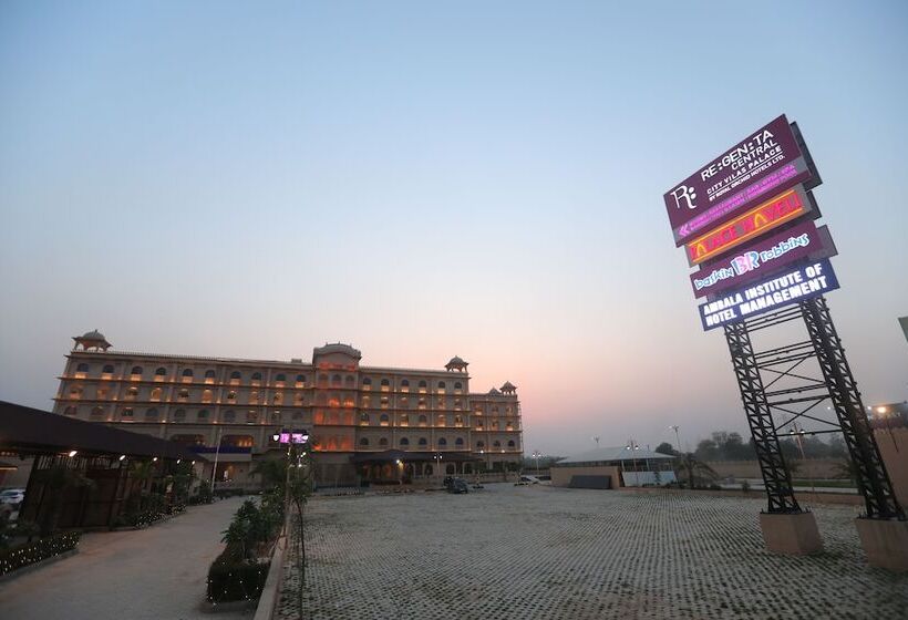 酒店 Regenta Central City Vilas Palace Ambala