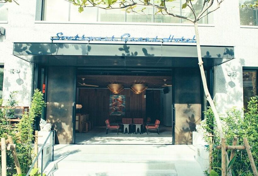 هتل Southwest Grand