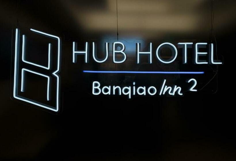 هاستل Hubhotel Benqiao Inn Far Eastern Branch