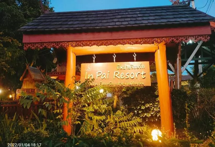 ベッドアンドブレックファースト Inpai Resort อินปายรีสอร์ท