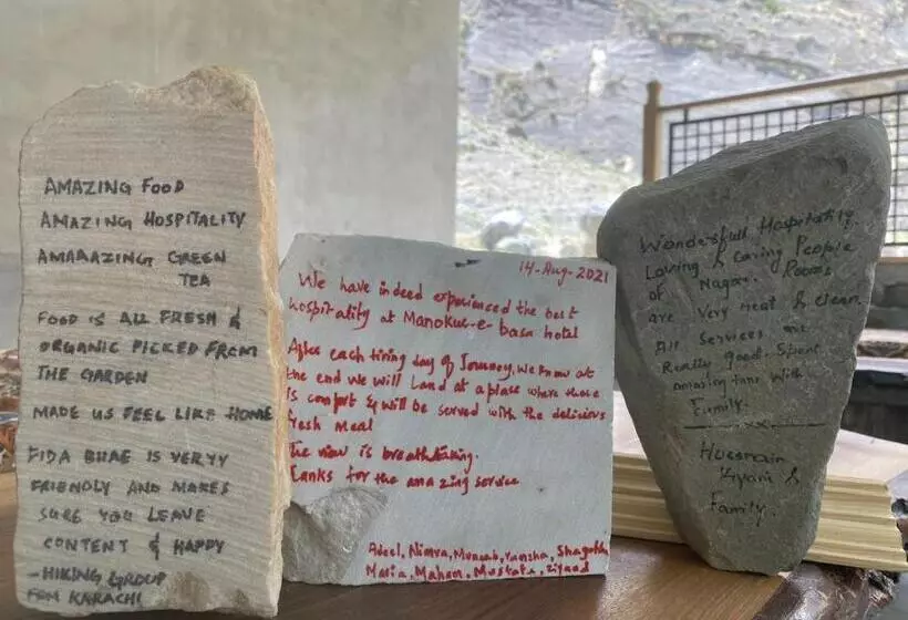 هتل Manokur E Basa