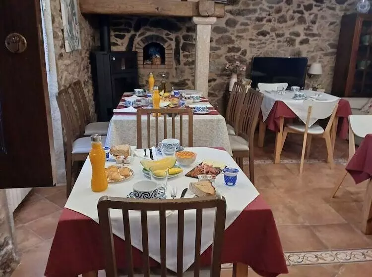 ペンション A Quinta Das Maceiras