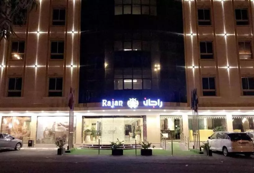 Rajan