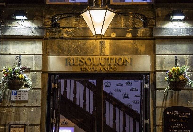 فندق The Resolution