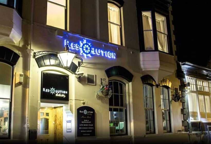 فندق The Resolution