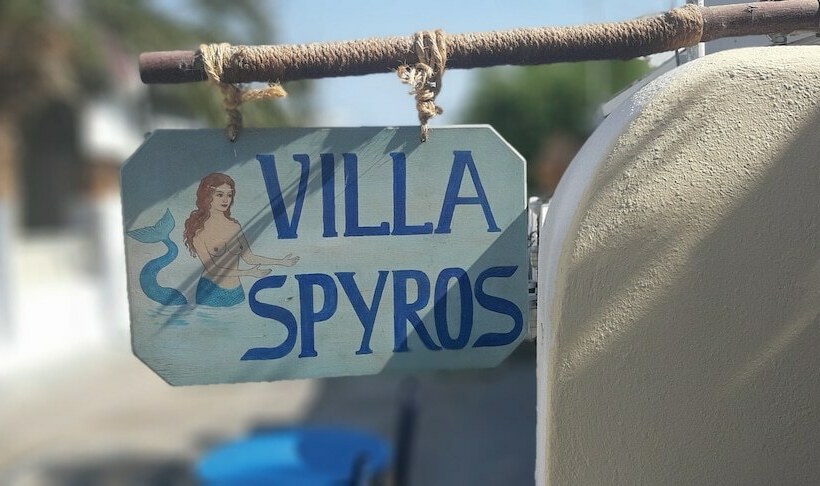 酒店 Villa Spyros
