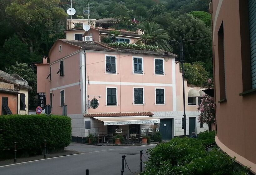 فندق Argentina