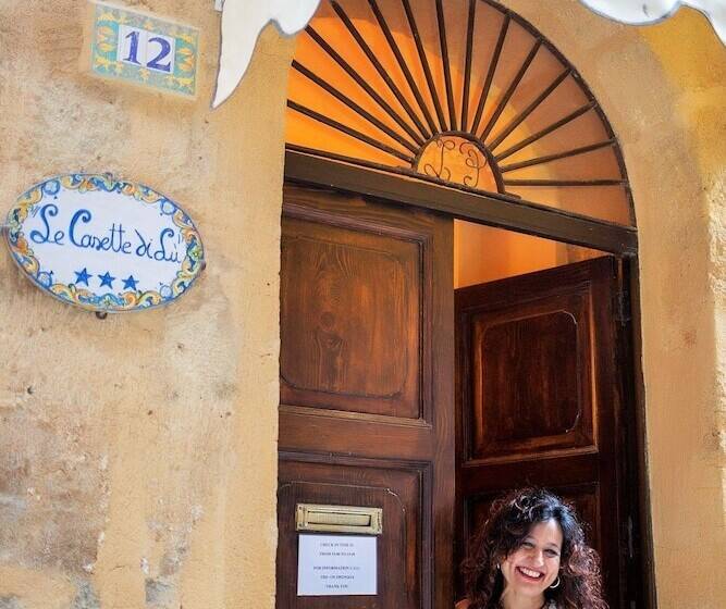 فندق B&b Le Casette Di Lu