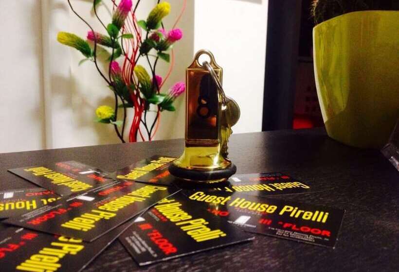 酒店 Guest House Pirelli Milano