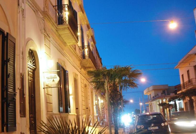 酒店 La Naca Della Taranta B&b