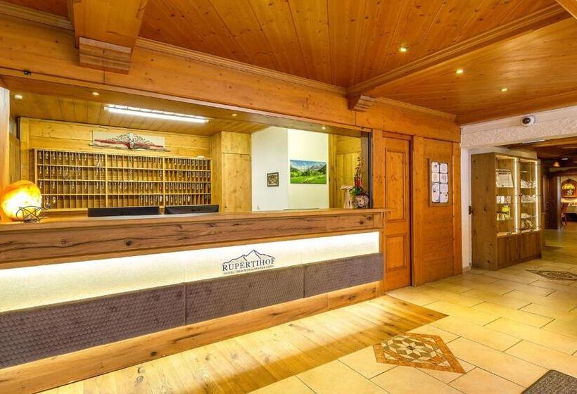 فندق Ruperti   Gästehaus